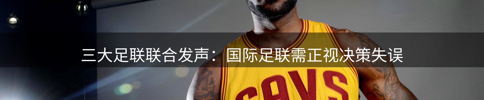 平台资讯