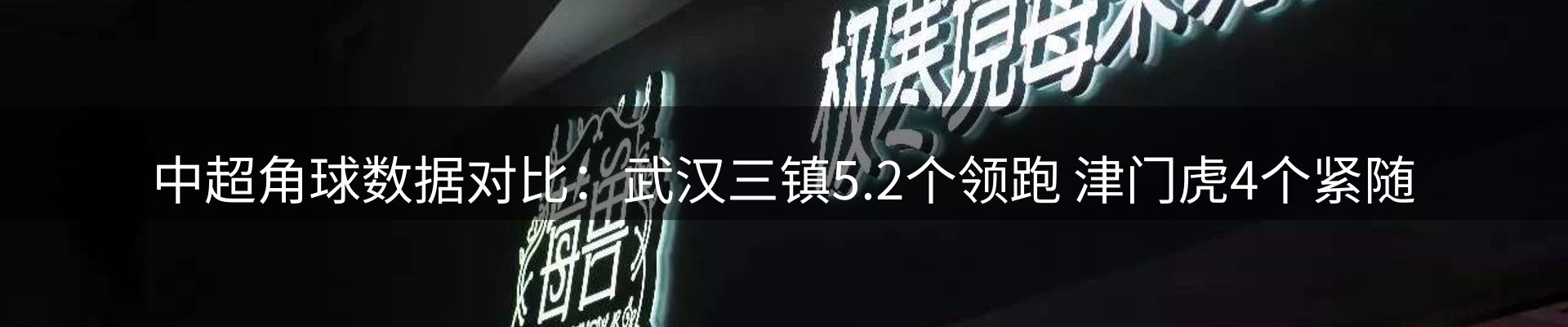 平台资讯