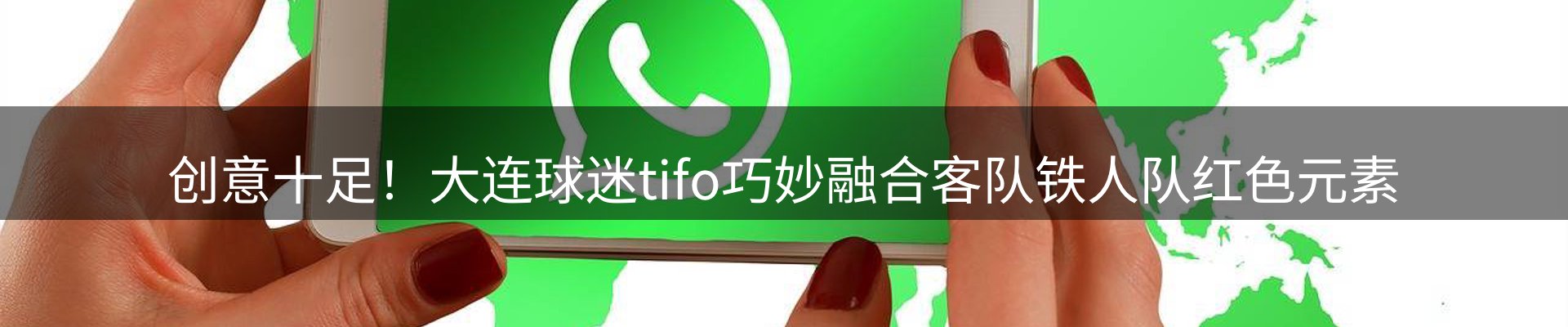 平台资讯