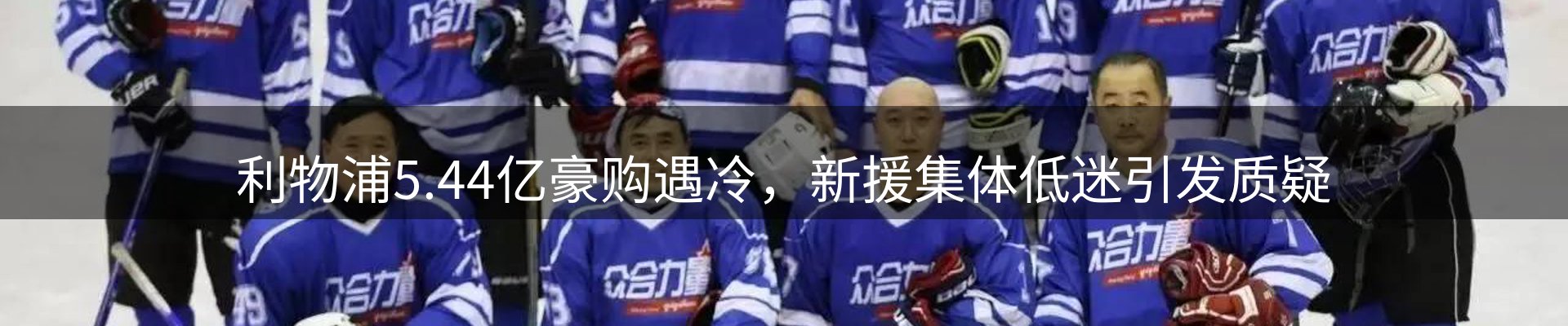 焦点窗口