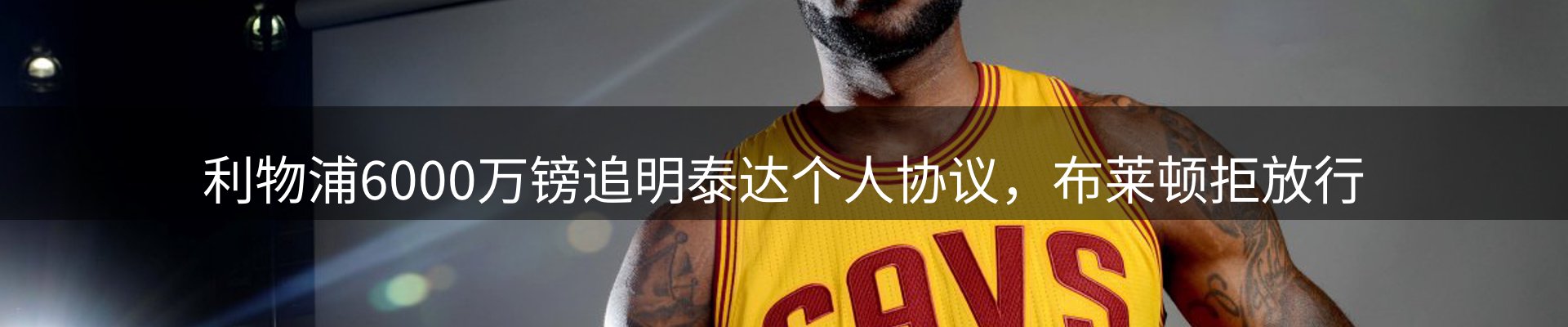 平台资讯