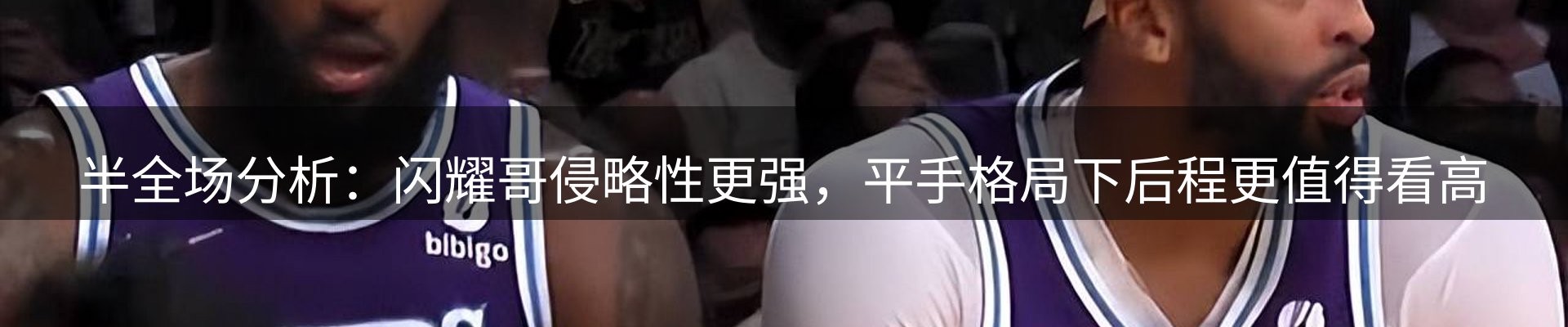 平台资讯