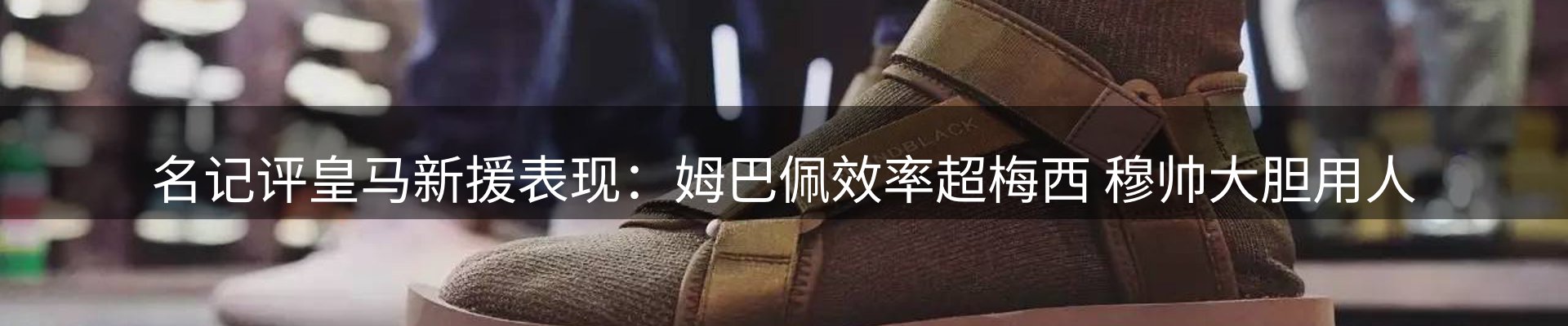 平台资讯