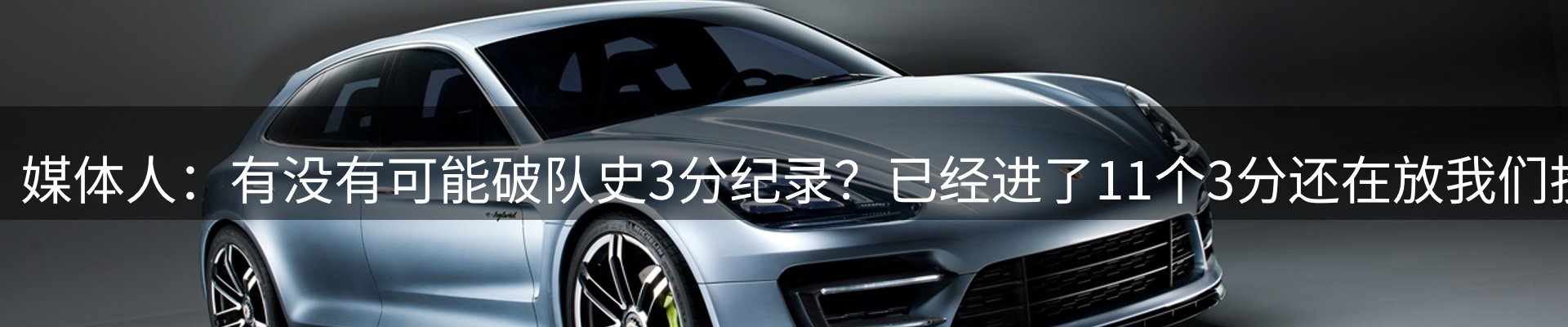平台资讯