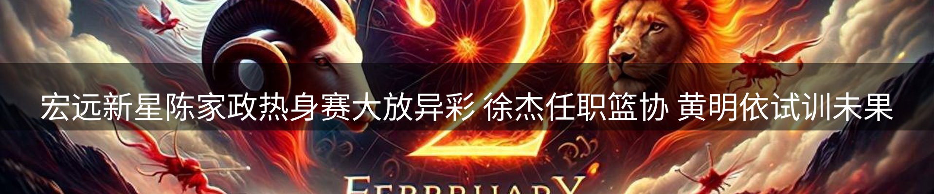 平台资讯