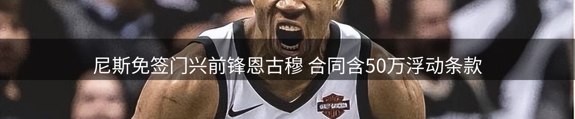 平台资讯