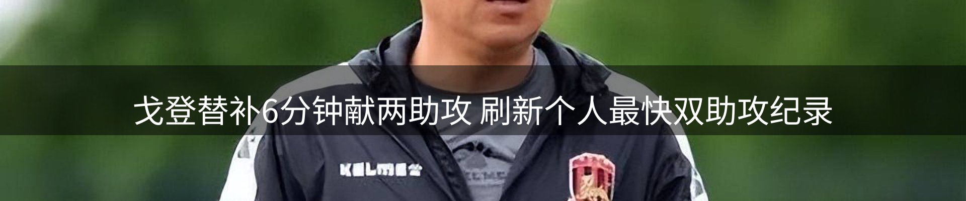 平台资讯