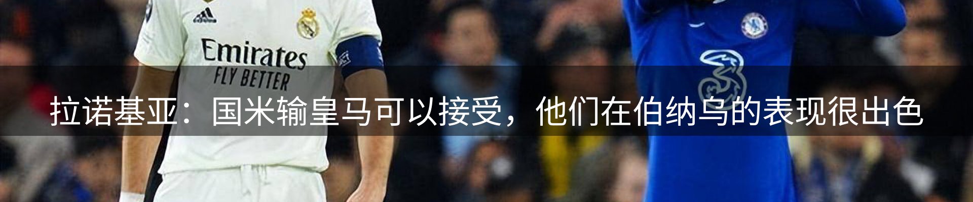 焦点窗口