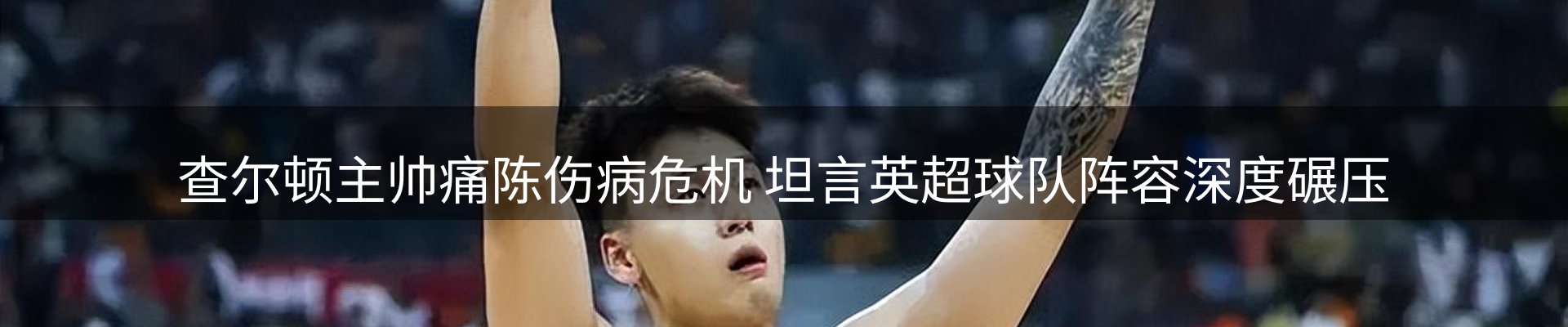平台资讯