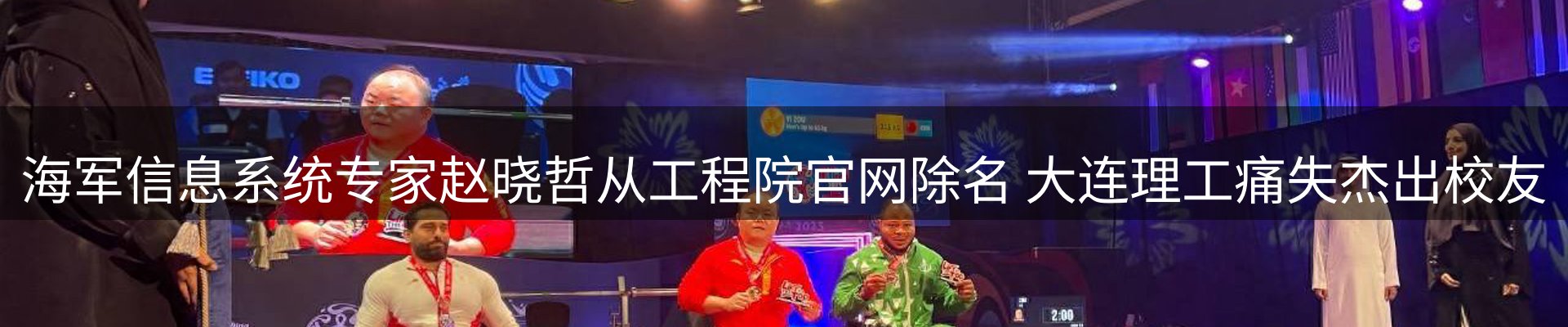 平台资讯