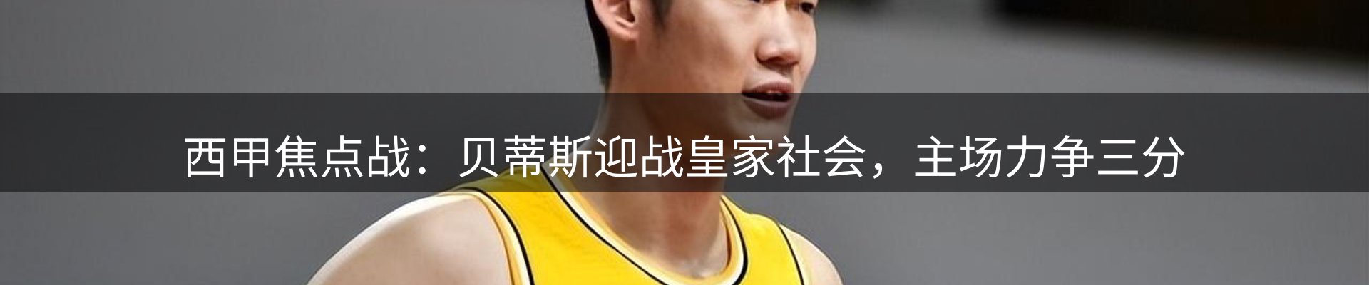 平台资讯