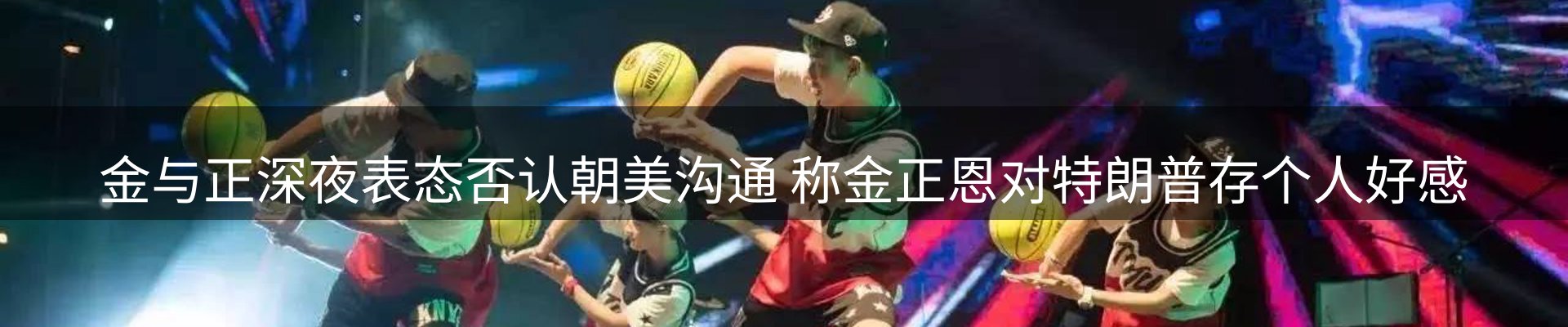 平台资讯