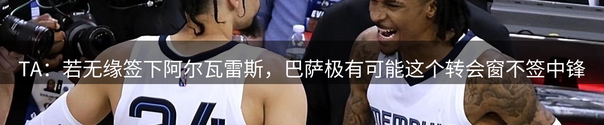 平台资讯